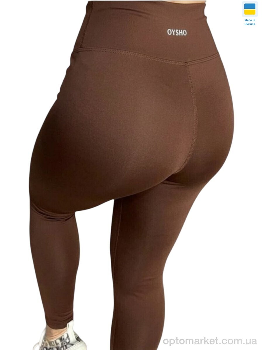 Купить Лосини жіночі 5002 шоколад Oysho коричневий, фото 1