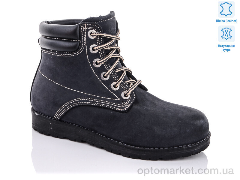 Купить Черевики жіночі 50028 laci Friendly синій, фото 1