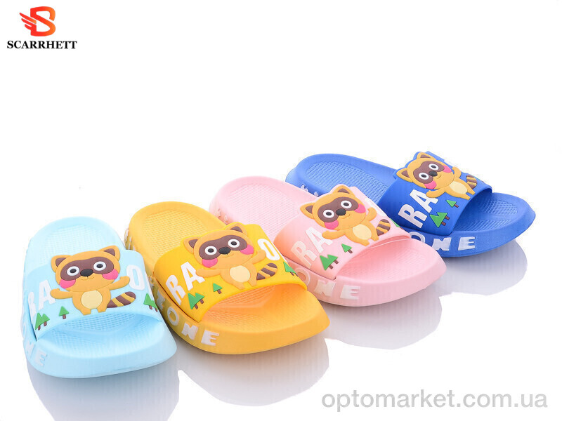 Купить Шльопанці дитячі 5003-2 mix Scarrhett мікс, фото 1