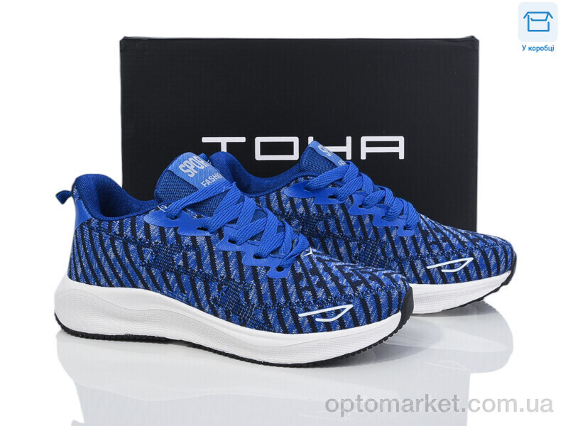 Купить Кросівки жіночі 5003 borland TOHA синій, фото 1