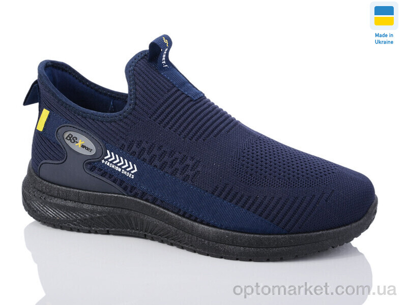 Купить Кросівки чоловічі 5008-2 Swin синій, фото 1