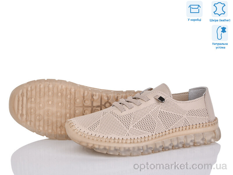 Купить Кросівки жіночі 501-1 кор.ш. Mokkas shoes коричневий, фото 1