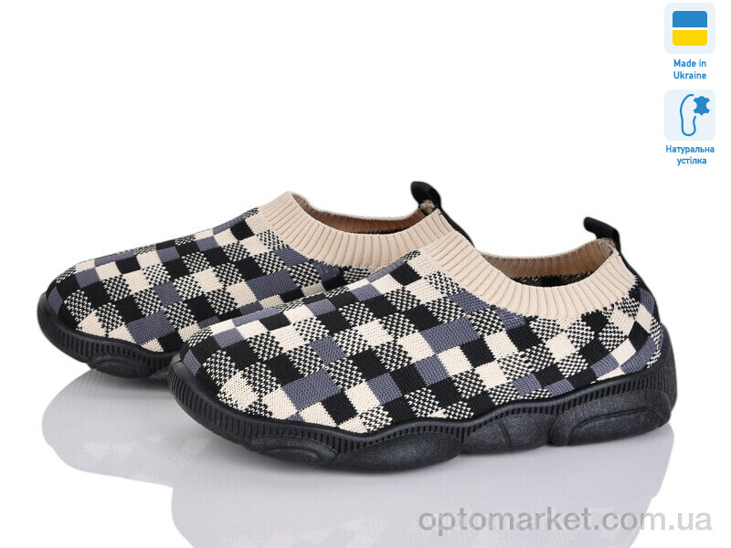 Купить Кросівки дитячі 501-163 Weestep бежевий, фото 1