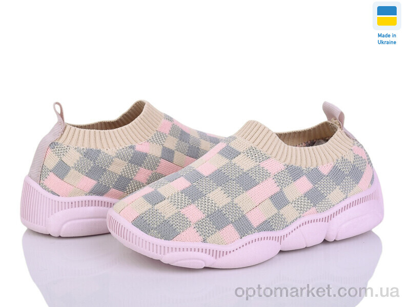 Купить Кросівки дитячі 501-175 Weestep бежевий, фото 1