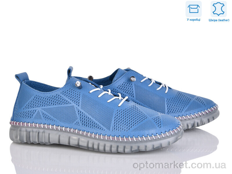 Купить Кросівки жіночі 501-2 синій ш. Roble синій, фото 1