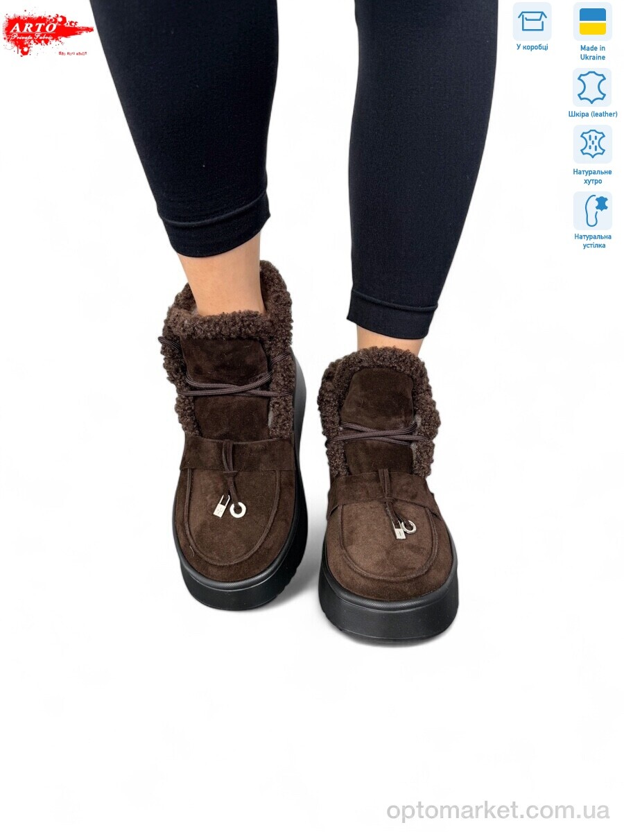 Купить Черевики жіночі 501 кор.з. ARTO коричневий, фото 1