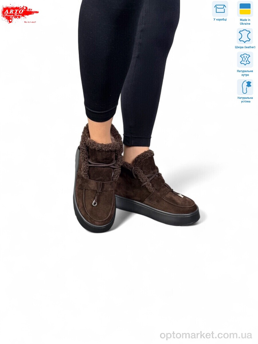 Купить Черевики жіночі 501 кор.з. ARTO коричневий, фото 3