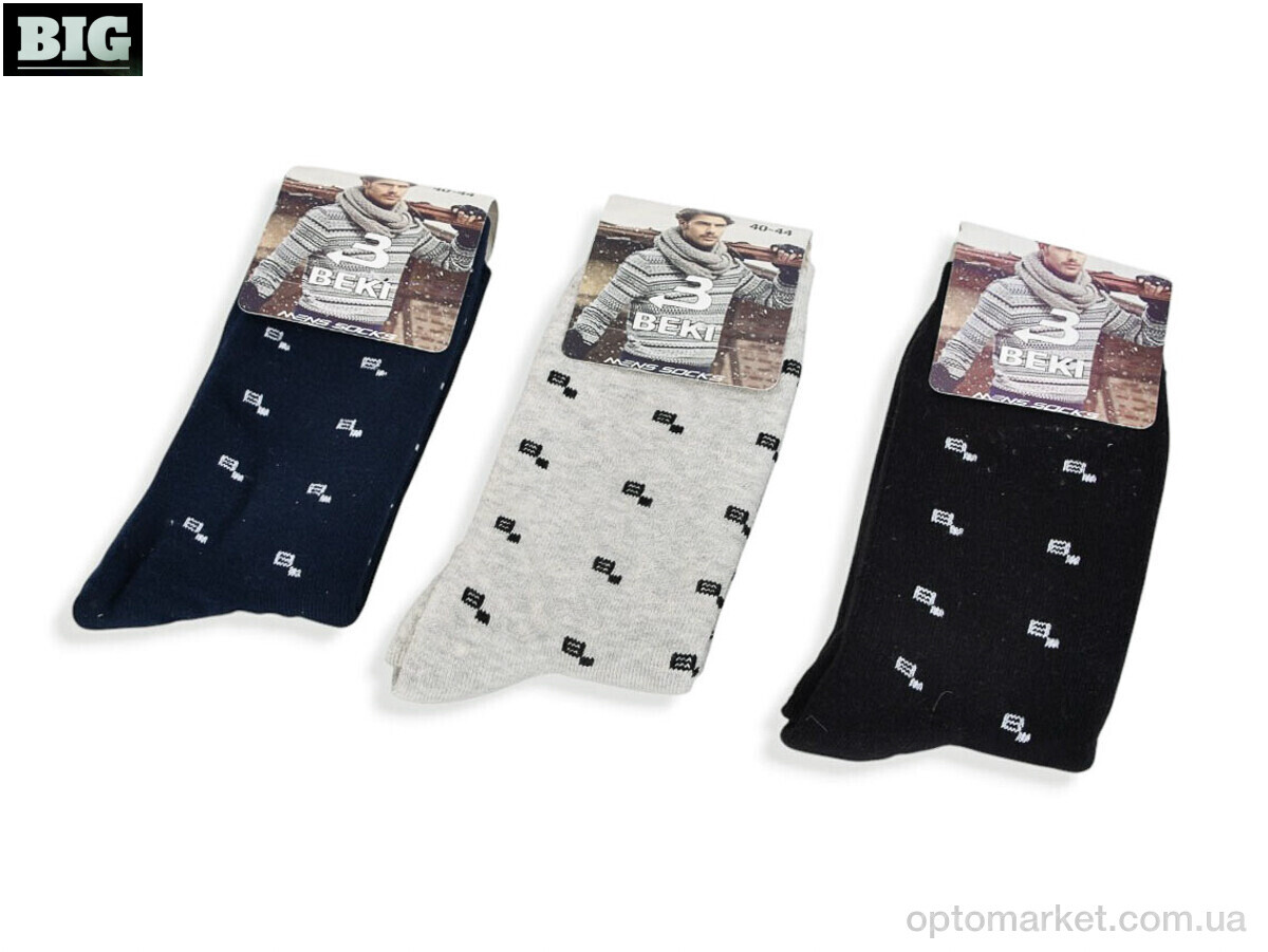 Купить Шкарпетки чоловічі 5014 mix Beki мікс, фото 1