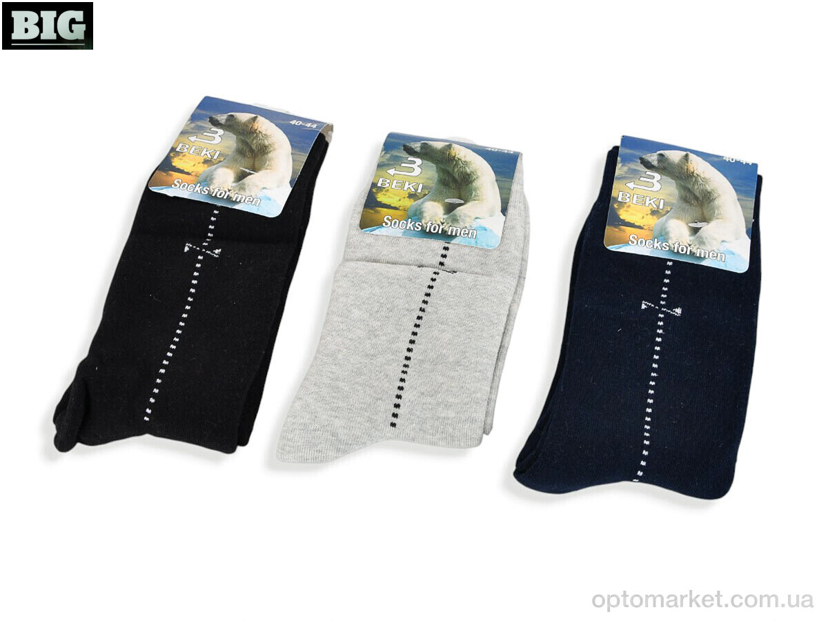 Купить Шкарпетки чоловічі 5016 mix Beki мікс, фото 1