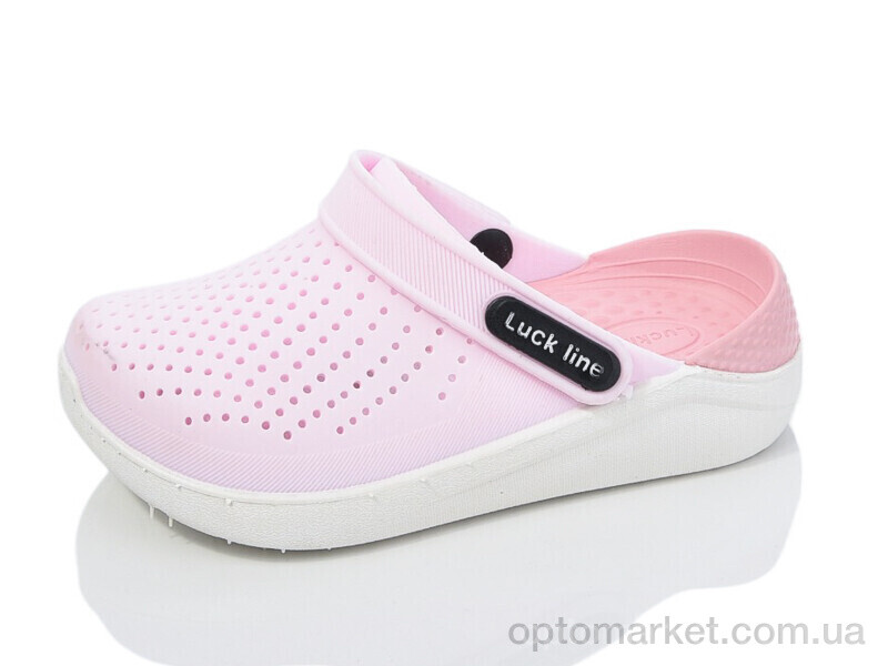 Купить Крокси дитячі 5017-246 Luck Line рожевий, фото 1