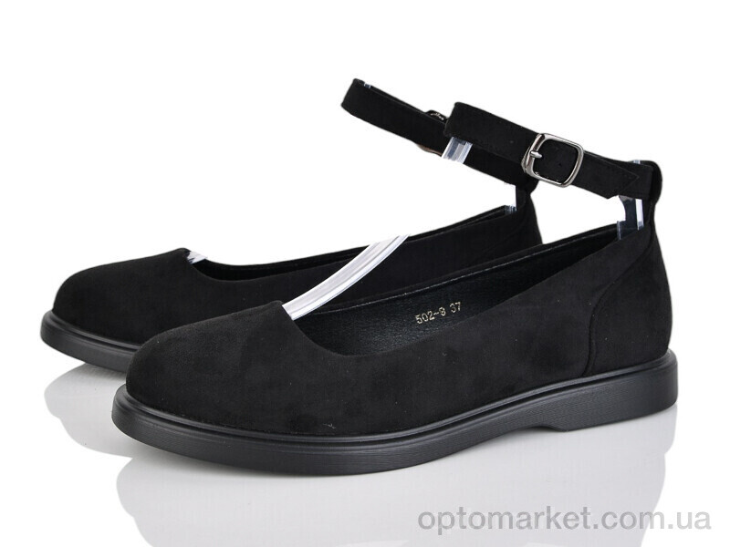 Купить Туфлі жіночі 502-9 Mengfuna чорний, фото 1