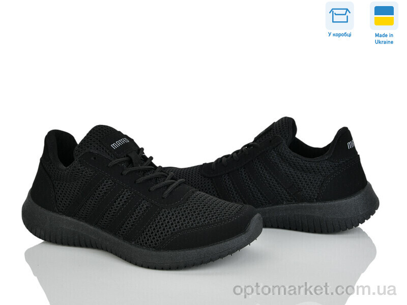 Купить Кросівки жіночі 5021MF чорний Mayfed чорний, фото 1