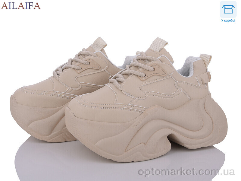 Купить Кросівки жіночі 5023 beige Aelida бежевий, фото 1