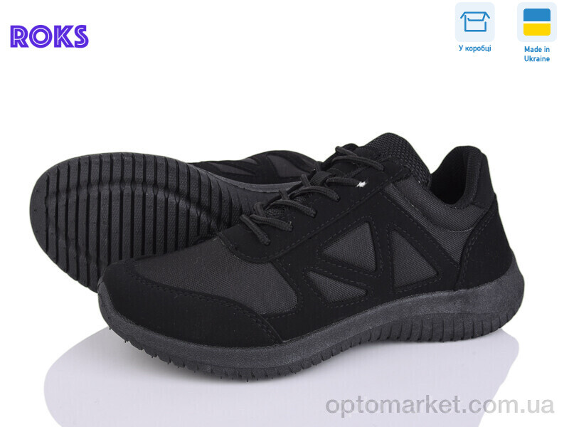 Купить Кросівки жіночі 5023 чорний Mayfed чорний, фото 1