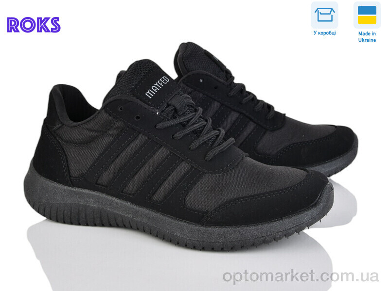 Купить Кросівки жіночі 5025 чорний Mayfed чорний, фото 1