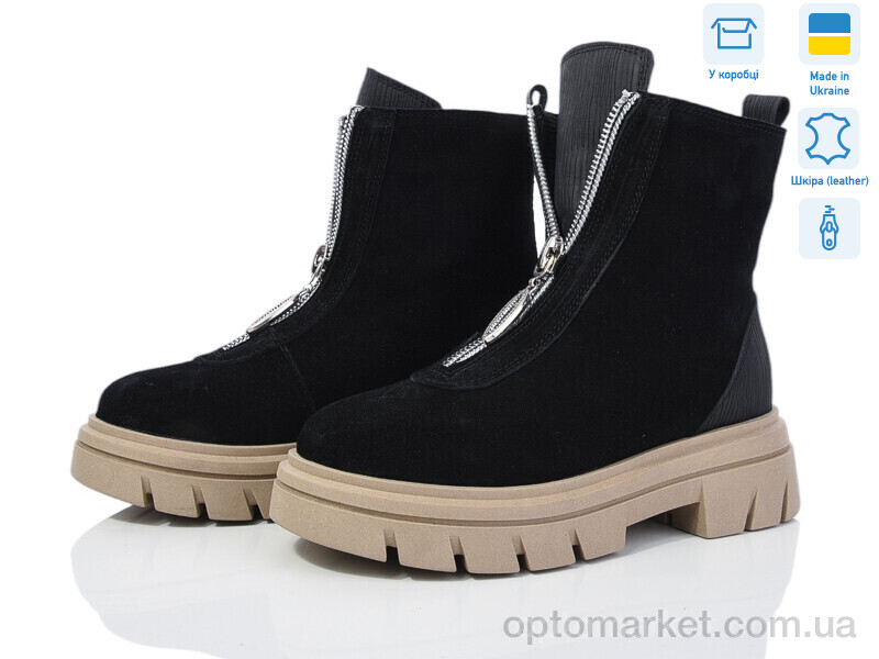 Купить Черевики жіночі 5027-189 Мрія чорний, фото 1