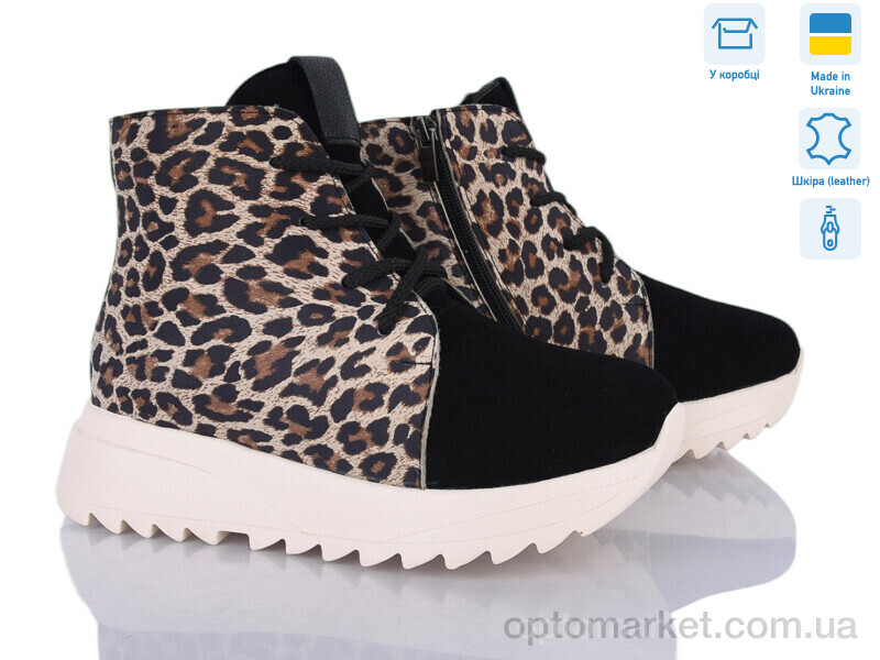 Купить Черевики жіночі 5027-191 Мрія коричневий, фото 1