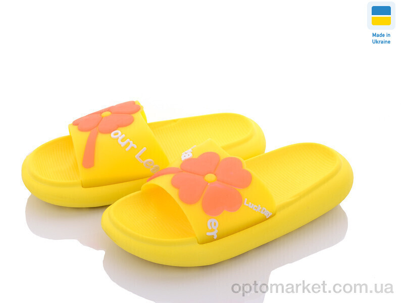 Купить Шльопанці дитячі 5028-18B-old Luck Line жовтий, фото 1
