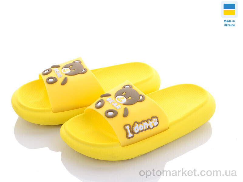 Купить Шльопанці дитячі 5028-28B-old Luck Line жовтий, фото 1