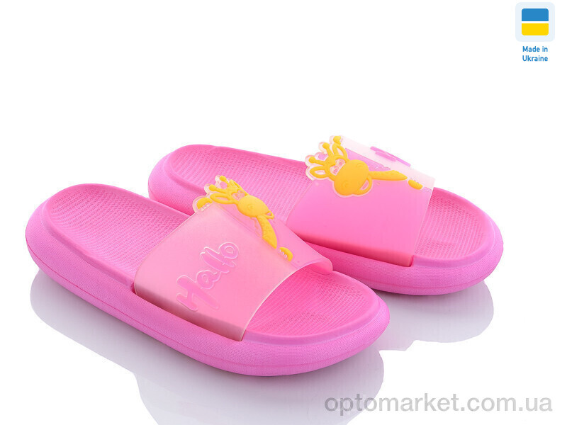 Купить Шльопанці дитячі 5028-39B Luck Line рожевий, фото 1