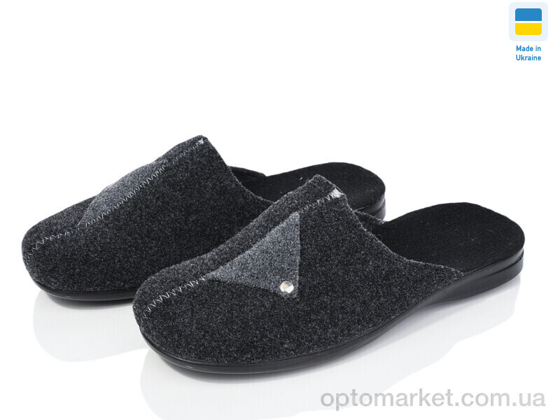 Купить Капці чоловічі 503-4 Klerotex сірий, фото 1