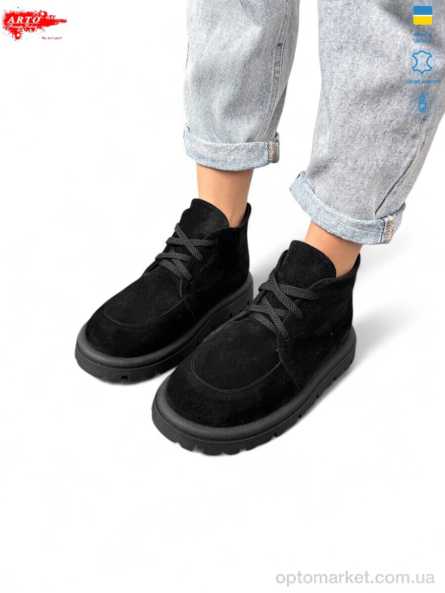 Купить Черевики жіночі 503 ч.з. ARTO чорний, фото 1