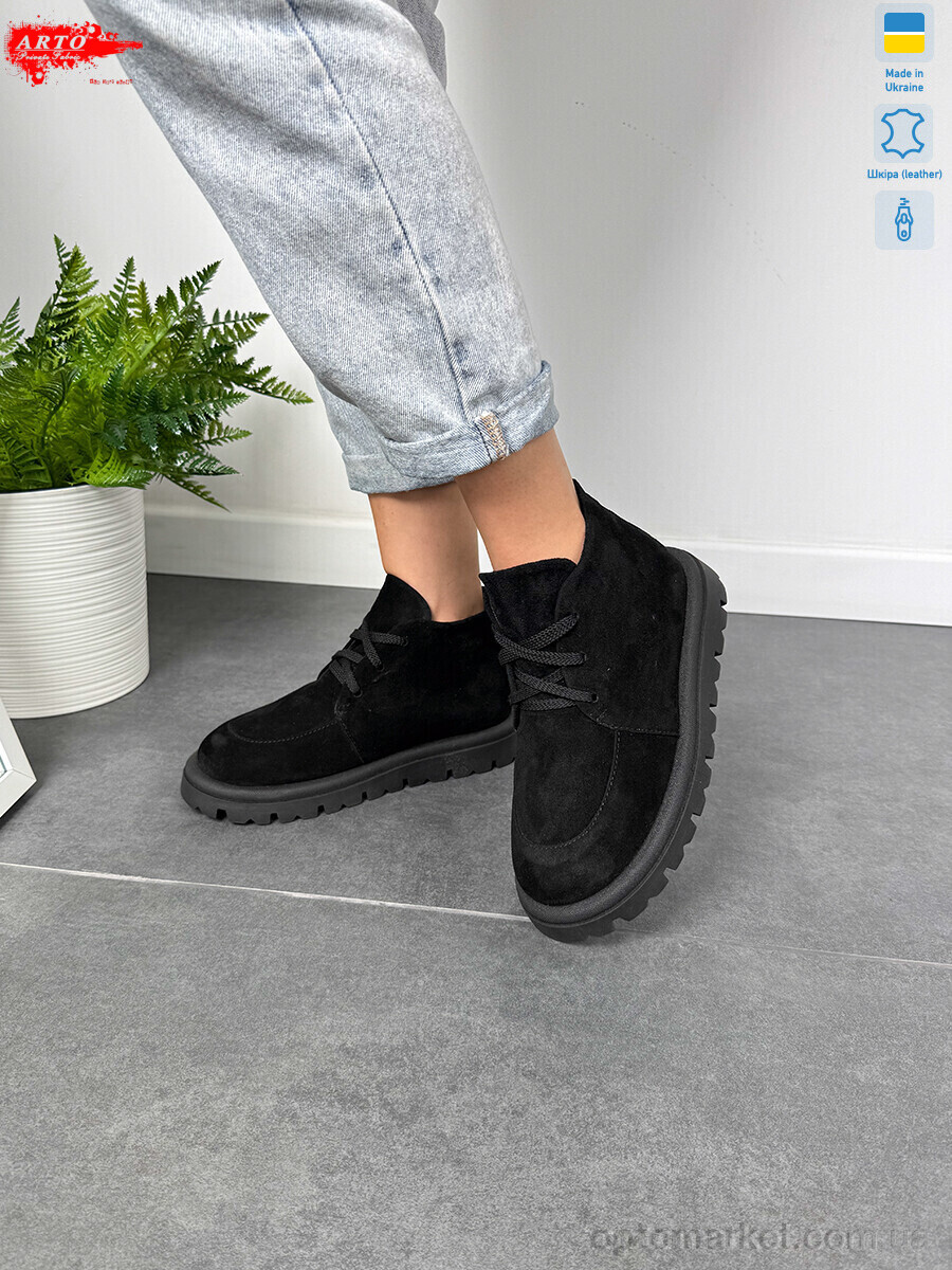 Купить Черевики жіночі 503 ч.з. ARTO чорний, фото 2