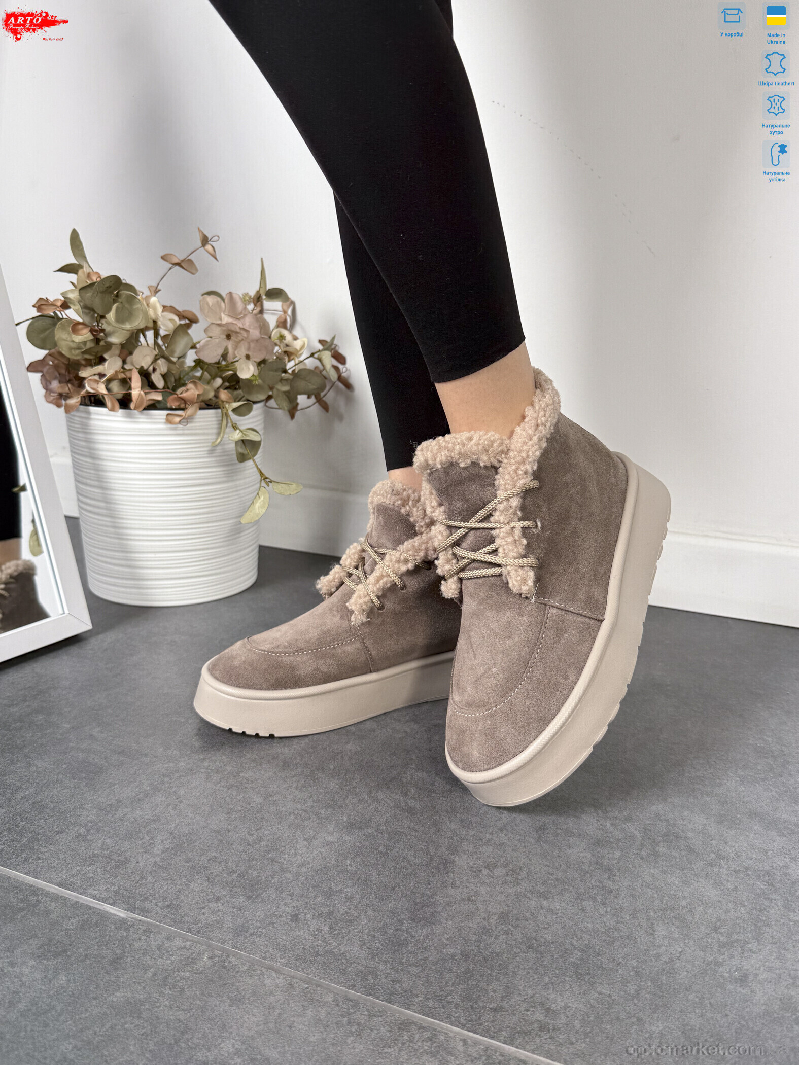 Купить Черевики жіночі 503 кофе з. хутро ARTO коричневий, фото 6