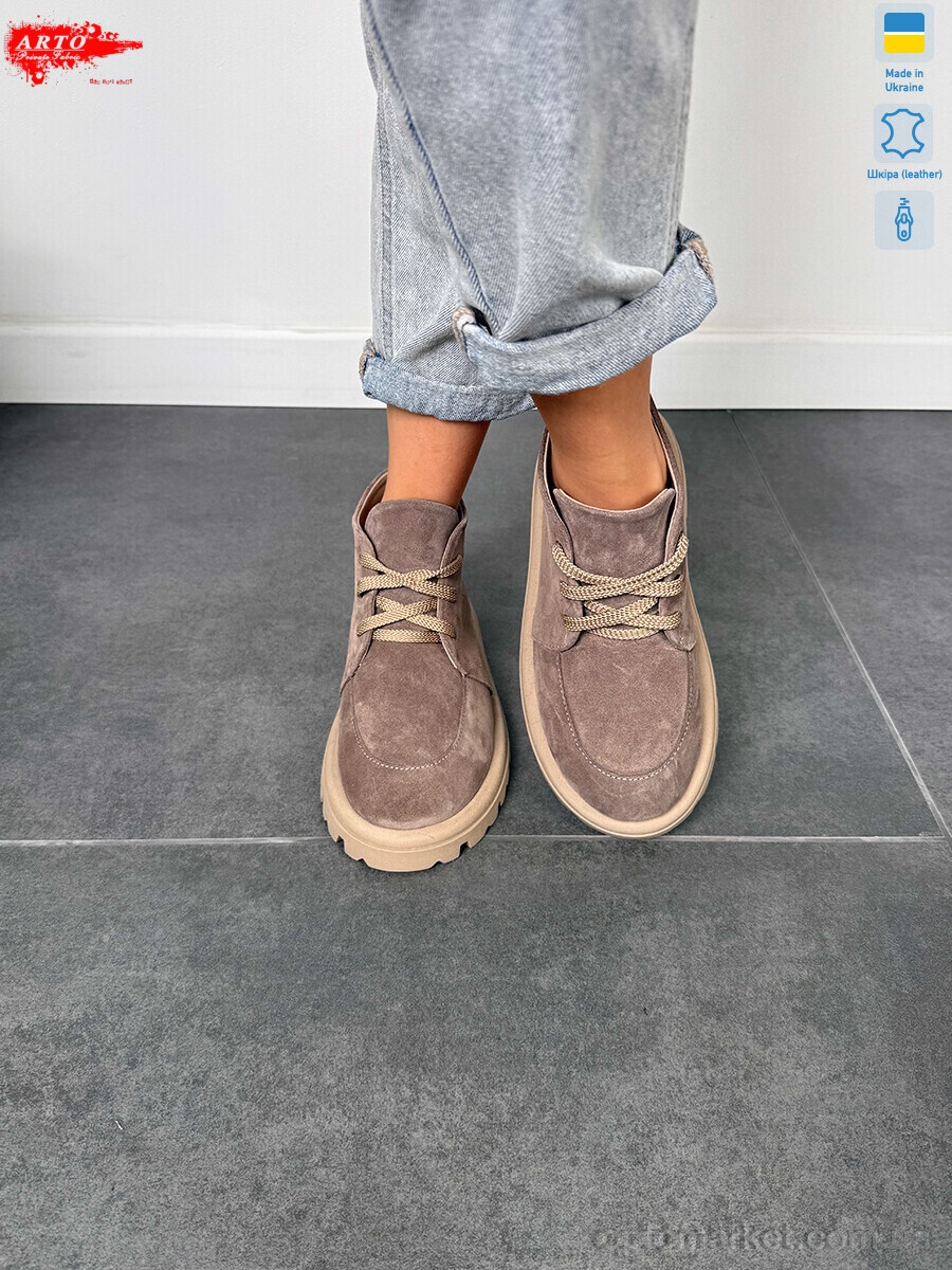 Купить Черевики жіночі 503 кофе з. ARTO бежевий, фото 2