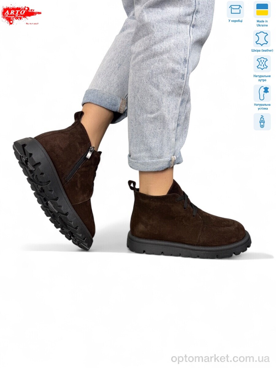 Купить Черевики жіночі 503 кор.з. зима ARTO коричневий, фото 1