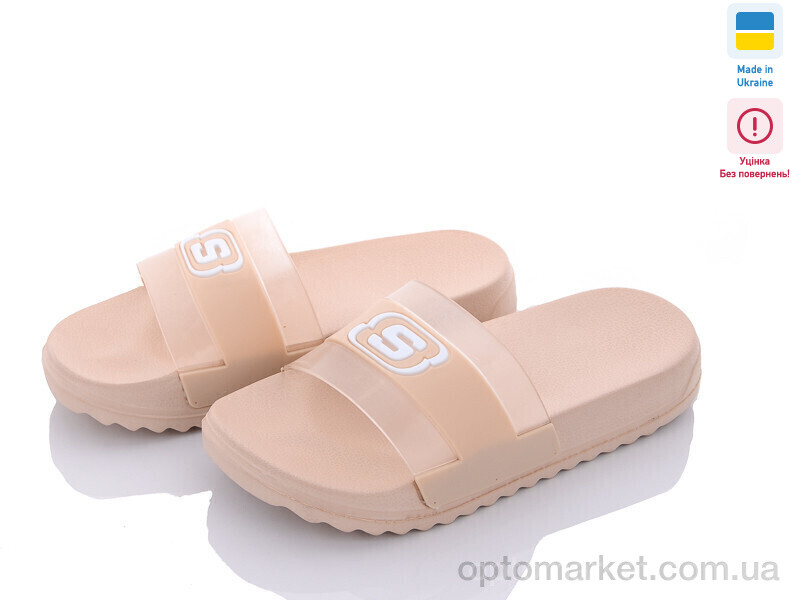 Купить Шльопанці дитячі 5030-421B уцінка Luck Line бежевий, фото 1