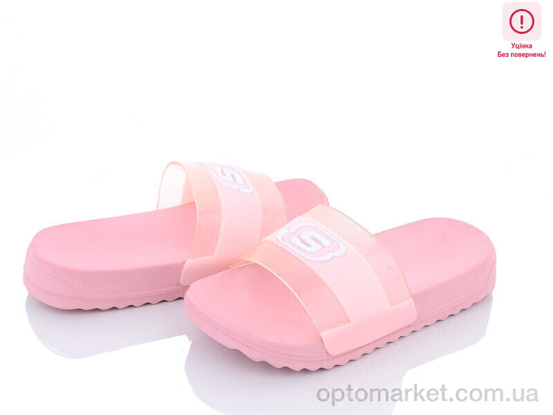 Купить Шльопанці дитячі 5030-46B уцінка Luck Line рожевий, фото 1