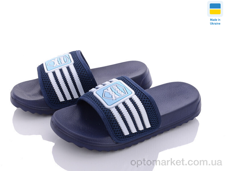 Купить Шльопанці дитячі 5030-72A Ippon синій, фото 1