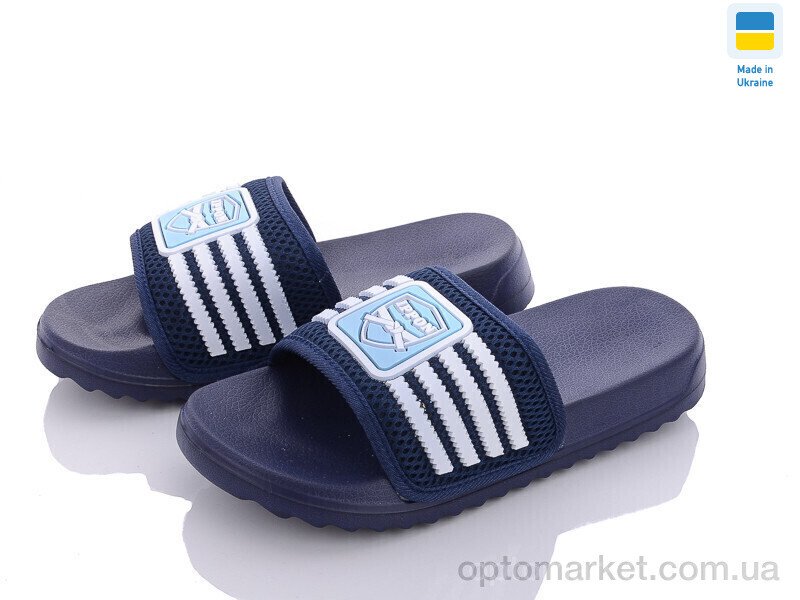 Купить Шльопанці дитячі 5030-72A Ippon синій, фото 1