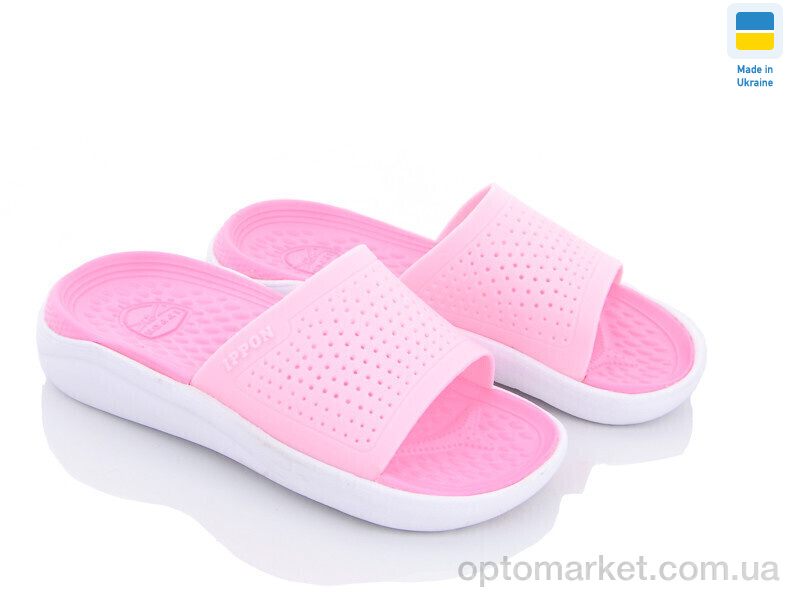 Купить Шльопанці дитячі 5031-306 Ippon рожевий, фото 1