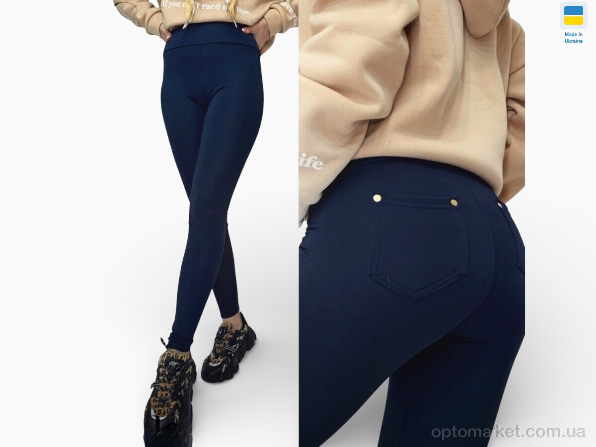 Купить Лосини жіночі 5031 т.синій Sport style синій, фото 1