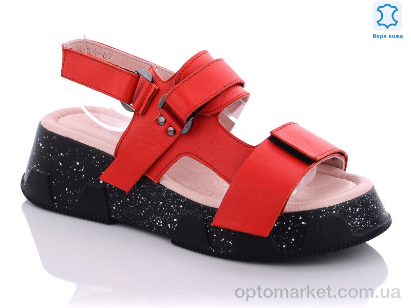 Купить Босоніжки жіночі 5034 red Cabulli червоний, фото 1