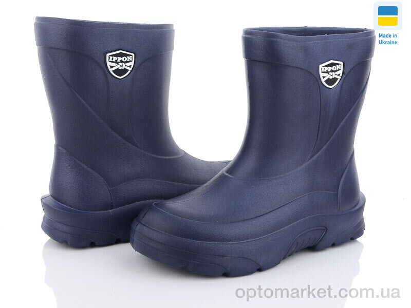 Купить Чоботи з піни чоловічі 5036-2 Ippon синій, фото 1