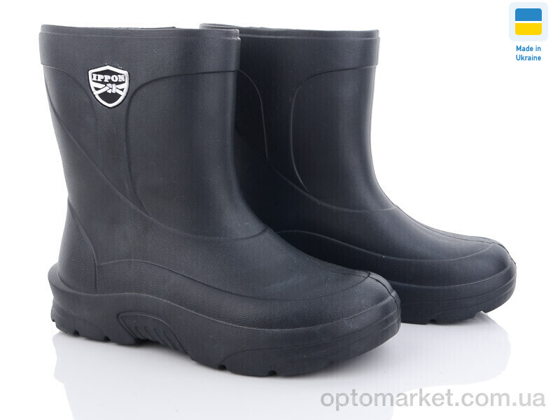 Купить Чоботи з піни чоловічі 5036-3 Ippon сірий, фото 1