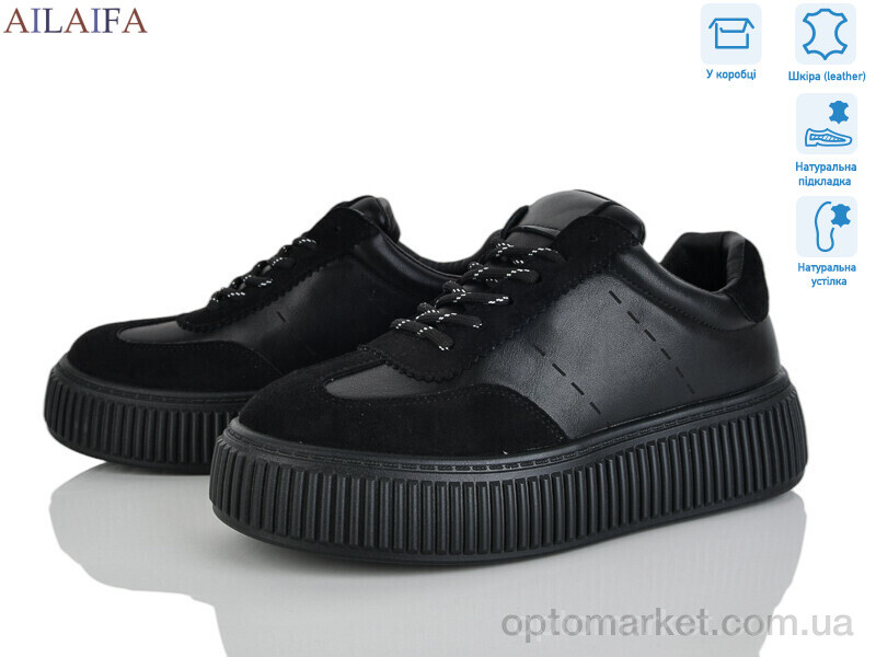 Купить Кросівки жіночі 5039-1 Aelida чорний, фото 1