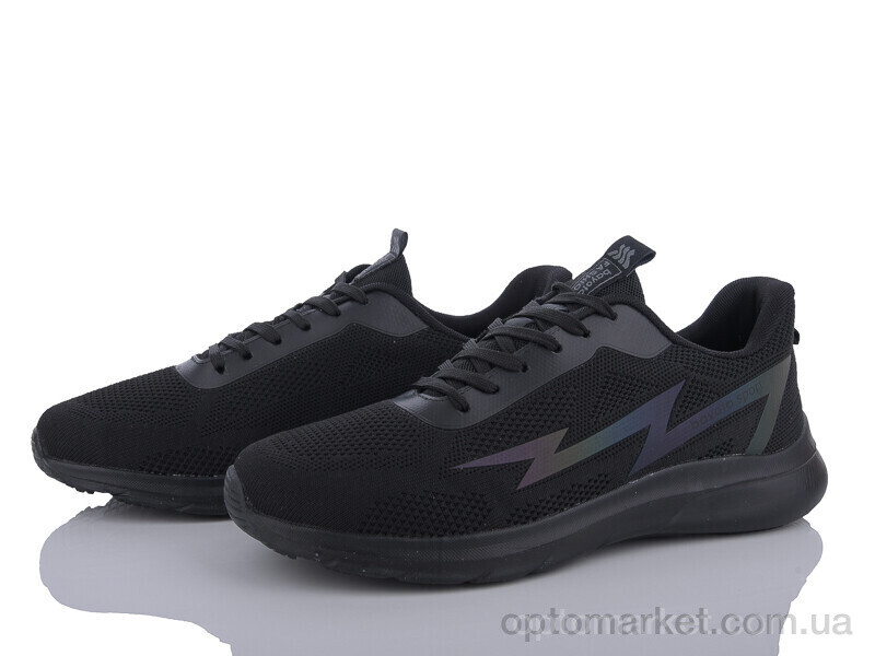 Купить Кросівки чоловічі 5040-6 Bayota чорний, фото 1