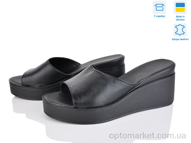 Купить Шльопанці жіночі 505-2 Ailinda чорний, фото 1