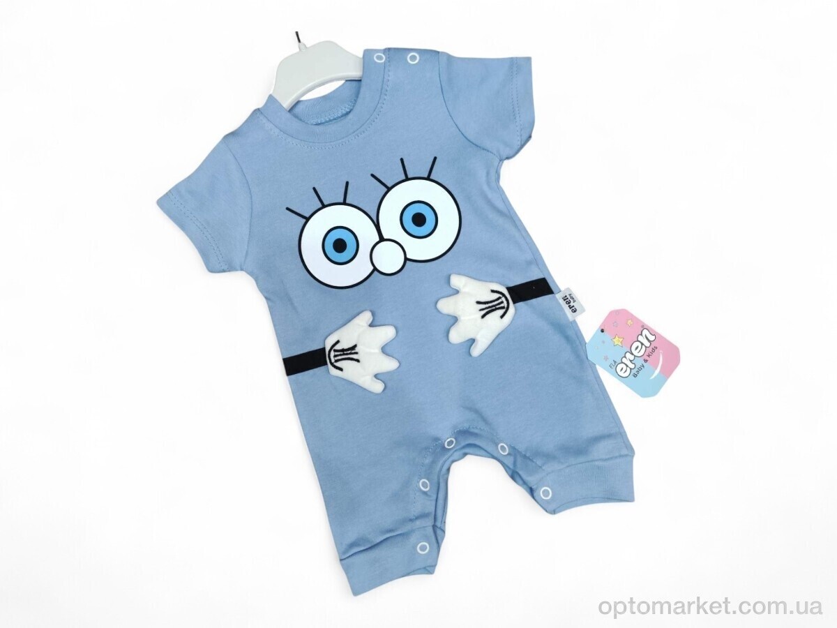 Купить Пісочник дитячі 5050 блакитний Eren Baby блакитний, фото 1