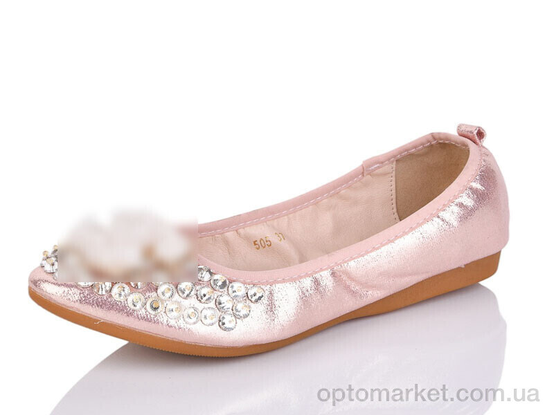 Купить Балетки жіночі 505 Girnaive рожевий, фото 1