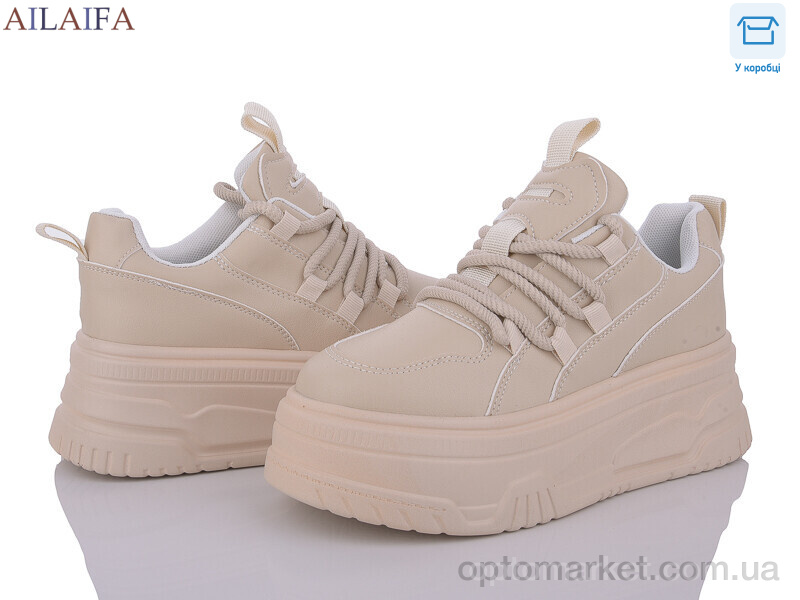 Купить Кросівки жіночі 5052 apricot Aelida бежевий, фото 1