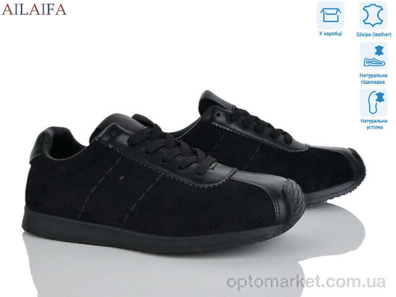 Купить Кросівки жіночі 5059-1 Aelida чорний, фото 1