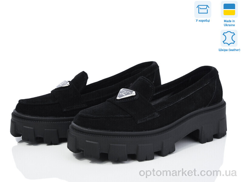 Купить Туфлі жіночі 506 ч.з. G-Aira чорний, фото 1