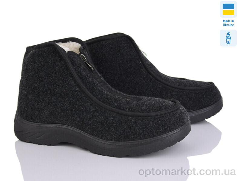 Купить Бурки чоловічі 506 сірий Progress сірий, фото 1