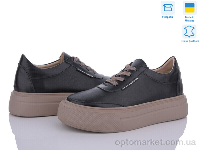 Купить Кросівки жіночі 5064-16K A.N.I.One чорний, фото 1