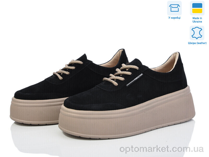 Купить Кросівки жіночі 5064-272 ч.з.б. IT Style чорний, фото 1